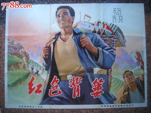 定制弗兰蒂尔护理大学成绩单